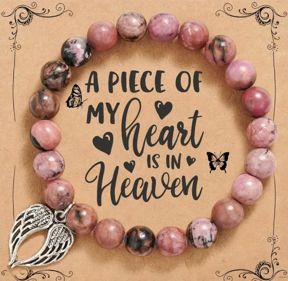 Bracelet: A Piece of My Heart is in Heaven