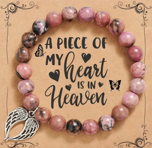 Bracelet: A Piece of My Heart is in Heaven